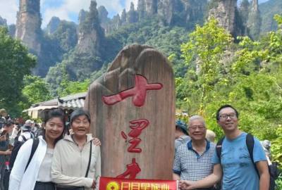 張家界康輝旅行社每日旅游部份分享，讓旅游看的見(jiàn)，讓品質(zhì)感受到！張家界旅游，康輝行