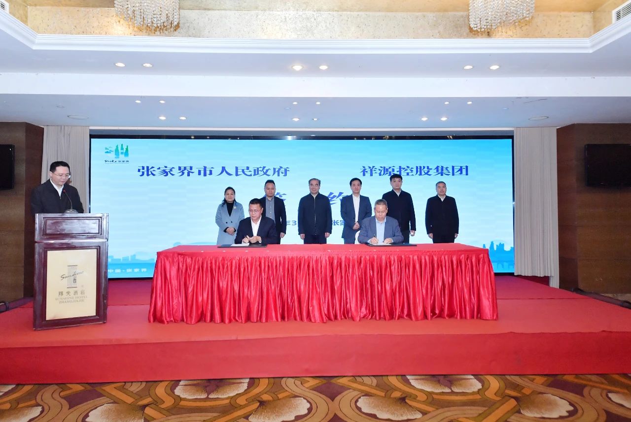 微信圖片_20250304145611 微信圖片_20250304145611